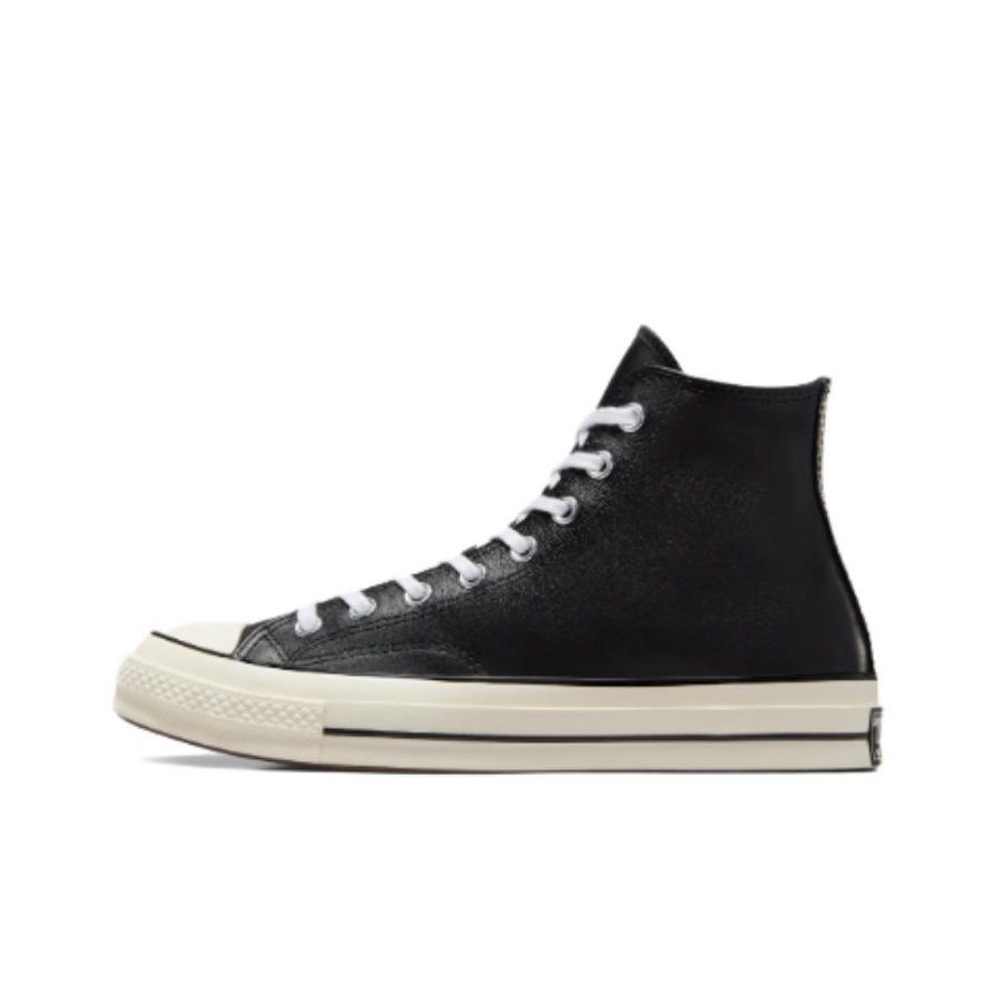 Converse Chuck 70 Skateboard S - огляд і ціна Converse Shoes Chuck 70