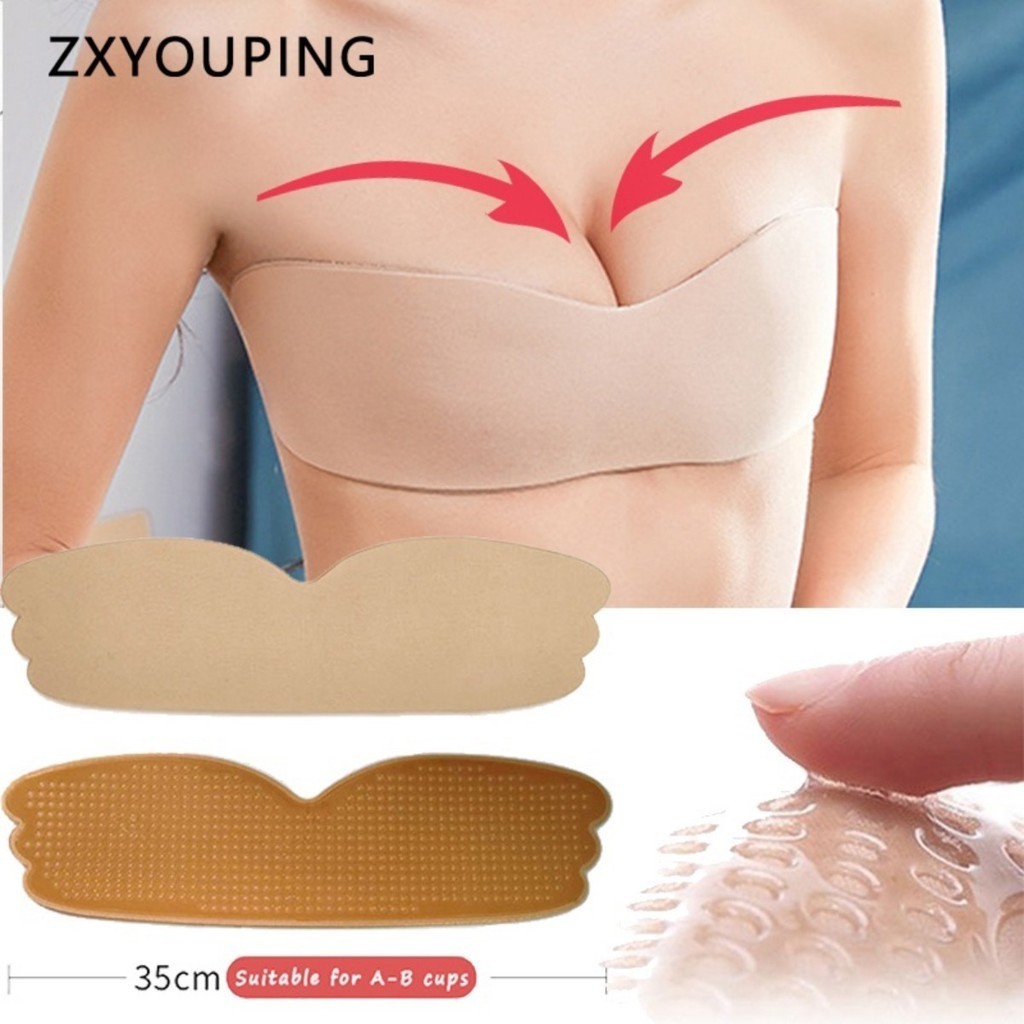 Reusable Nipple Tape One Piece - огляд і ціна Silicone Bra Adhesive