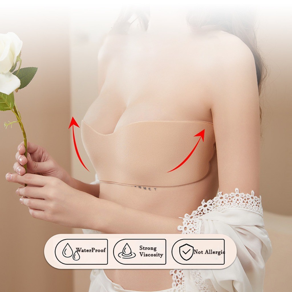 Reusable Nipple Tape One Piece - огляд і ціна Silicone Bra Adhesive