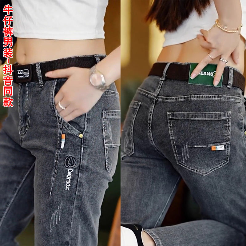 Men's Pants Korean Style 2025  - огляд і ціна Levis Jeans 501