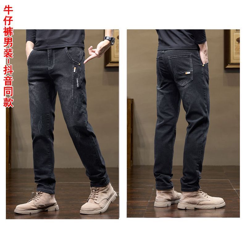 Men's Pants Korean Style 2025  - огляд і ціна Levis Jeans 501